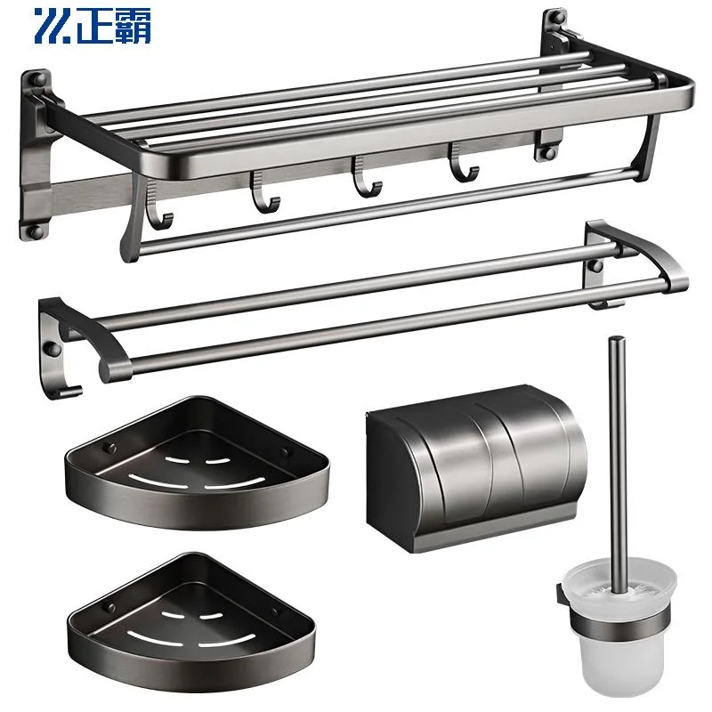 Towel Holder Soap Dish Paper Toilet Sanitary Ware Bathroom Accessories Set1