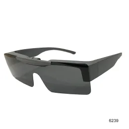 OTG, Fishing Sunglasses, TAC Polarized Sunglasses, Eyewear
