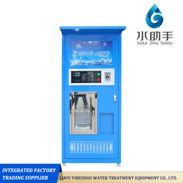 2m Large Cabinet Single Outlet Water Vending Unit