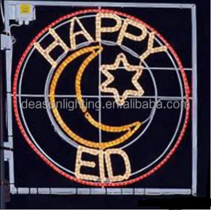 Ramadan Lights and Moon Decorations