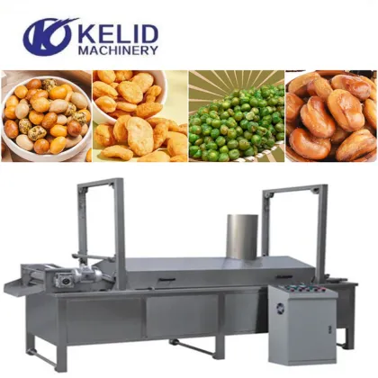 High Quality Haricot Vert Broad Bean Chickpeas Pellet Snack Frying Machine