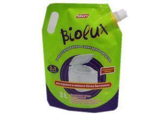 Eco Friendly Liquid Pouch Packaging Spouted Pouches , Low S