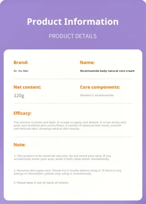 Dr. Dome Niacinamide VC Body Moisturizing Cream