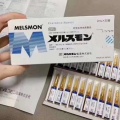 Japan Melsmon Human Placenta 50 ampoules