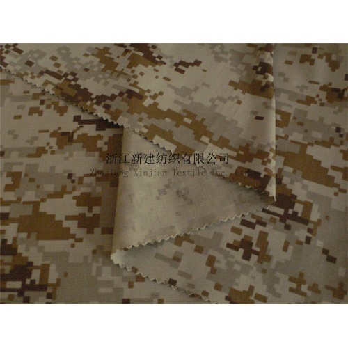 Digital Desert Camouflage Fabric for the Middle East