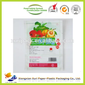 with bar code custom logo plastic shoping bag