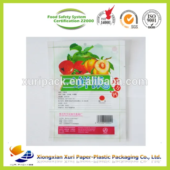 with bar code custom logo plastic shoping bag