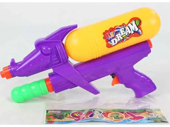 WATER GUN WITH PUMP