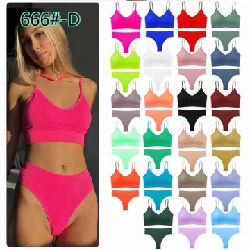 Women's Backless Sport Lingerie Set: Wireless Bralette, Push-Up Camisole, and Thong