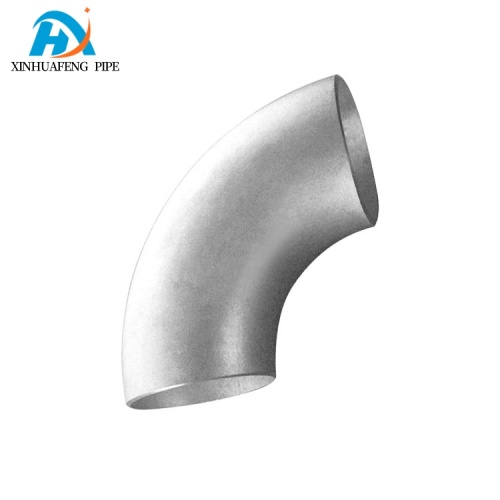 2 Inch 90 Degree Aluminum Elbow Fitting