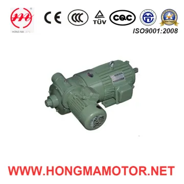 Duble Speed Electromagnetic Brake Motors (Brake without Electricity)