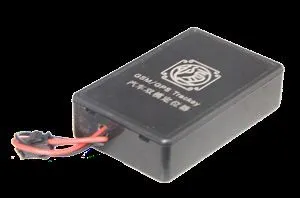 GPS and GMS Vans Locator
