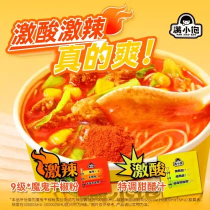 Wholesale Instant La Mian Noodles&Rice Ramen Cups