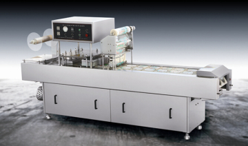 Box Type Vacuum (air inflation) Packing Machine