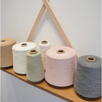 100% খাঁটি প্রাকৃতিক উলের সুতা