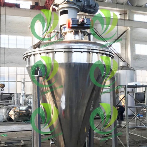 High-Performance Single Cone Vacuum Dryer