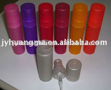 Frosted Plastic PP Spray Bottles for Perfume--Travel kit,,20ml plastic sprayer bottle