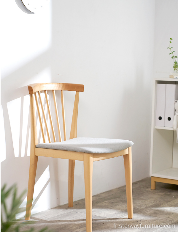 Chaise en bois massif avec chaise à manger Fabirc / PU Seat