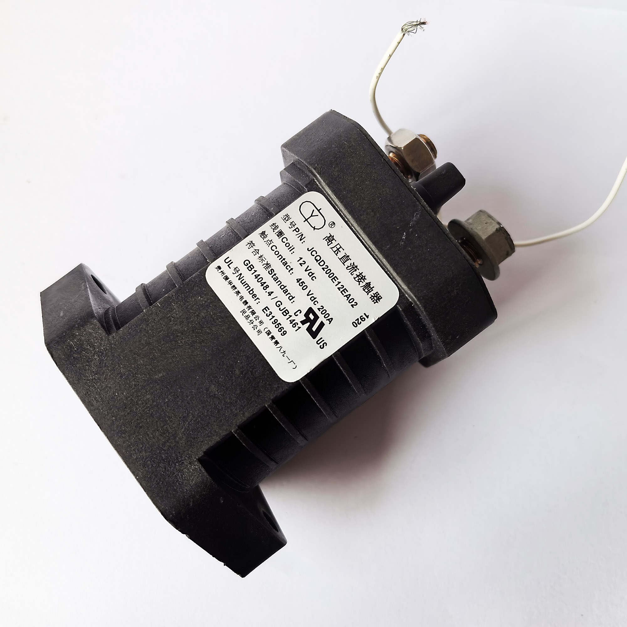 JCQD200E12EA02 12 Vdc-3