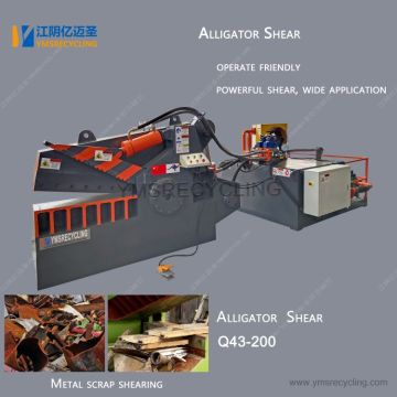 Machine de cisaillement en alligator métallique automatique