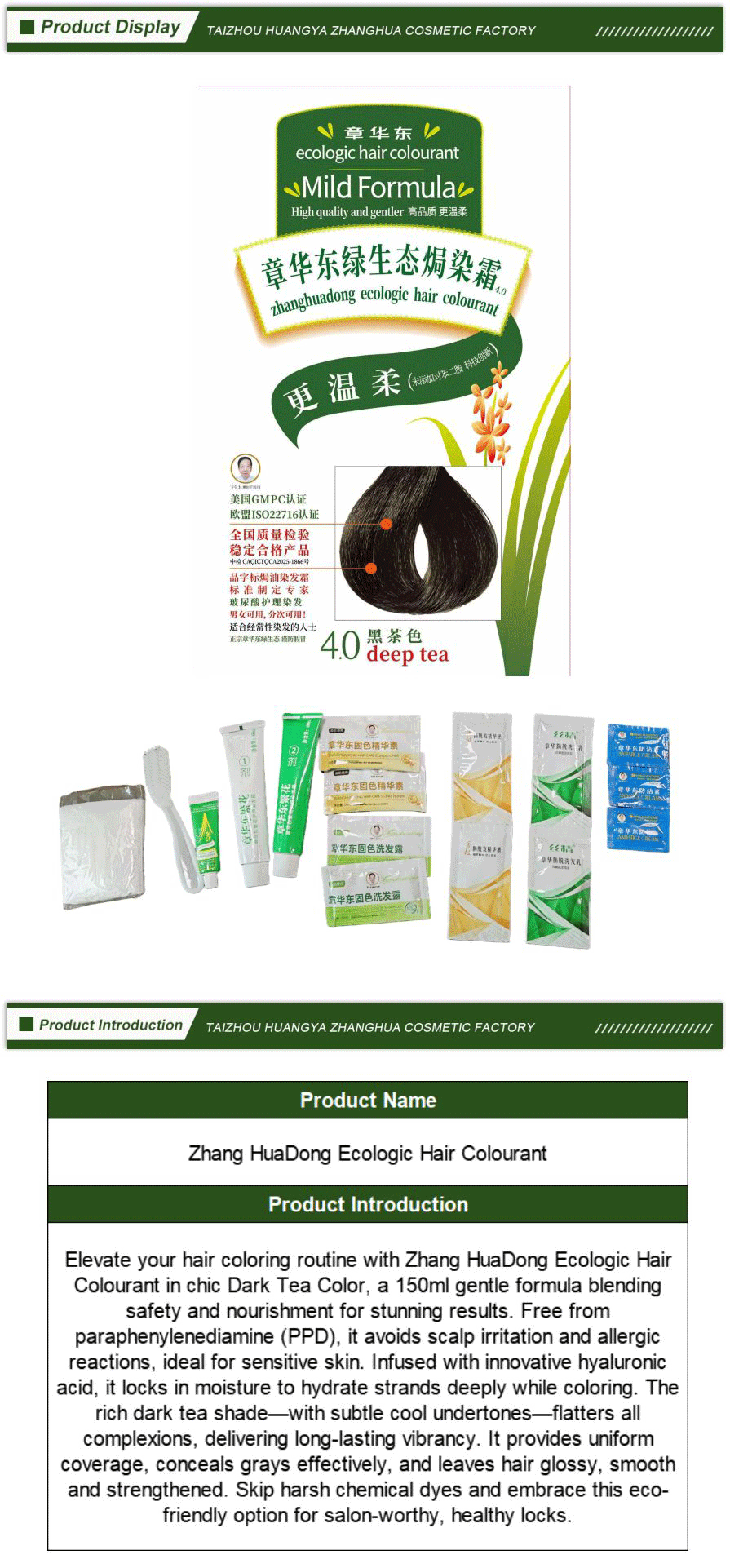 plant based hair dye cream