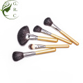 Best Cosmetic Brush Eyeshadow Makeup Brushes Set Amazon