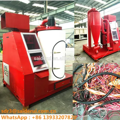 Copper Wire Granulator, Cable Granulator