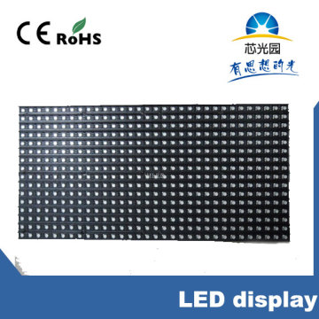 P10 LED Single Color Display Module (White)