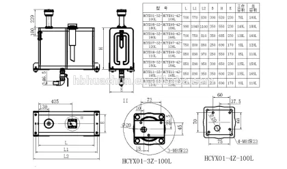 hydraulic oil tanks supplier ,hydraulic oil tank for truck,dumper hydraulic oil tank ,Hydraulic oil storage tank
