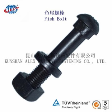 Railway Fish Bolt With Fishplate and Nuts, Fish Bolt for Railway System, High Grade ISO Standard Bluing Fish Bolt