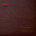 /msite/products/detail/productid/68263156/id/1609056.html