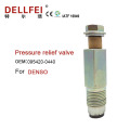 /msite/products/detail/productid/62450194/id/1504962.html