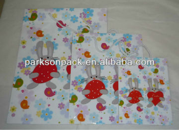 paper packaging bag
