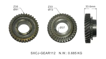 Auto Parts Gear 014311271E - Gearbox 100 2nd for Audi VW Transmission