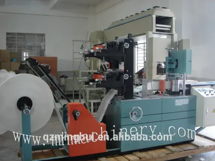 MH-210 Handkerchief Paper Machine / Paper Handkerchief Production Line(CE Certificate)