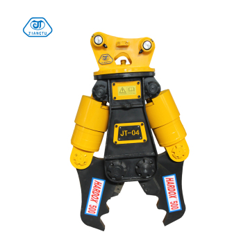 High Quality Excavator Crusher Hydraulic Shear Demolition Shear for Sale