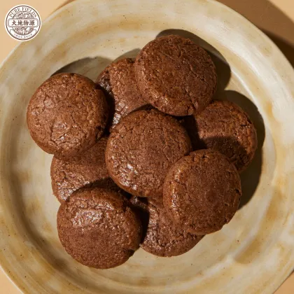 Premium Black Truffle Cookie for Gourmet Enjoyment