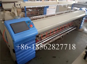 Gauze Bandage Textile Machinery Air Jet Loom