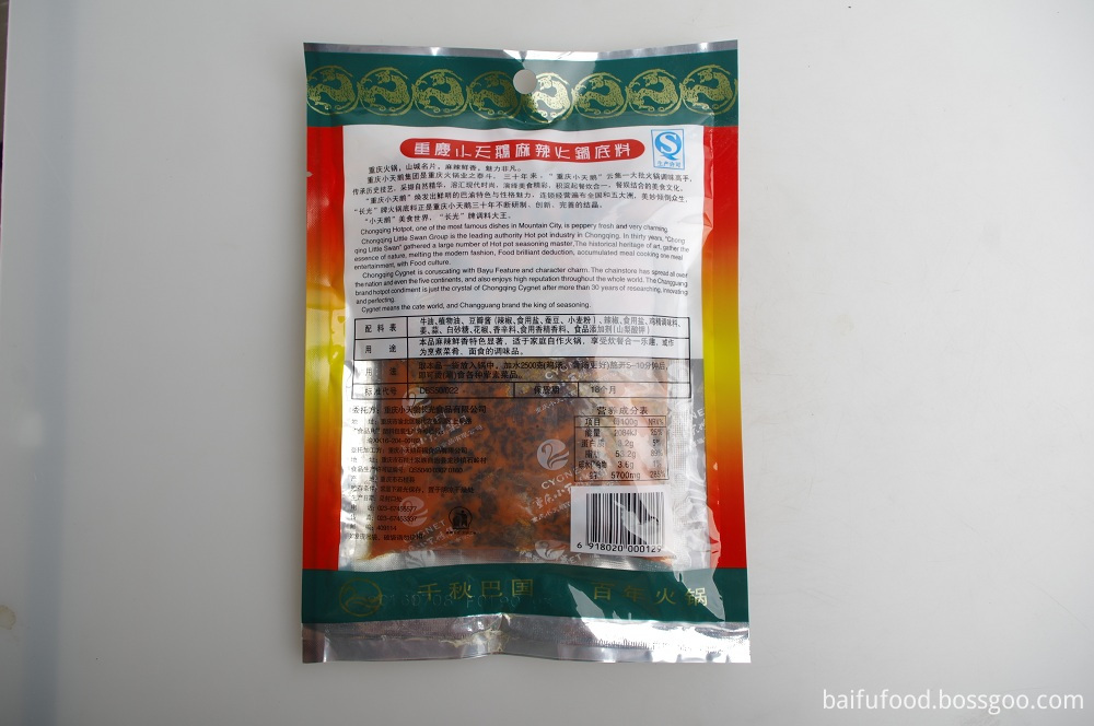 Spicy hot Pot Base Material 200 oz