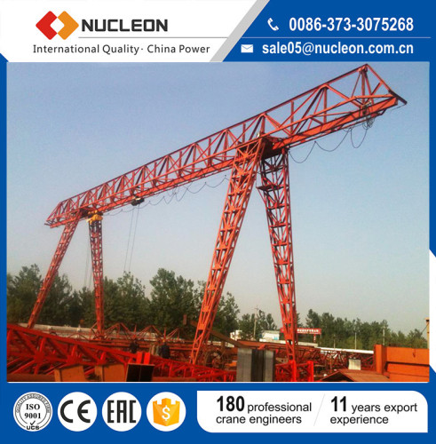 High Quality Truss Single Girder Gantry 20t For Sale