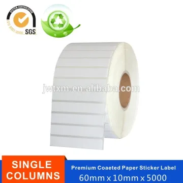 Jiawen receiving label
