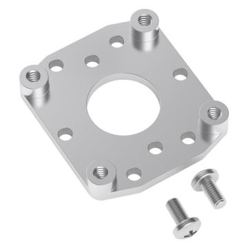 Aluminum Mold Engine Mount