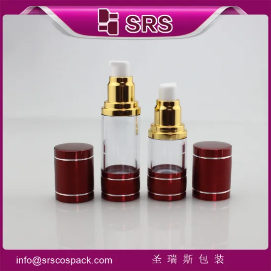 empty aluminum airless bottle supplier in China, professional manufacturing elegant airless bottle