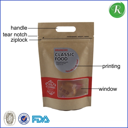 Chinese Healthy Organic Green Tea Bag/Tea Bag Packaging Material