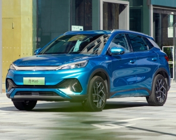 2022 BYD Yuan Pro: New Electric SUV in New Energy Vehicles Lineup