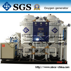 Oxygen Plant (PO)