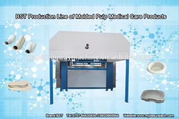 BeSure Tech UL1350 pulp molding medical care urinal bottle machine