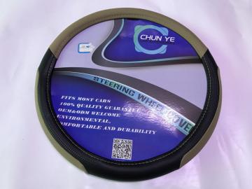 HONDA Leather Auto Car Steering Wheel Cover