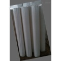 /company-info/1722905/adhesive-film/hot-melt-adhesive-film-68409653.html
