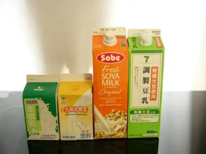 Soy milk carton filling machine